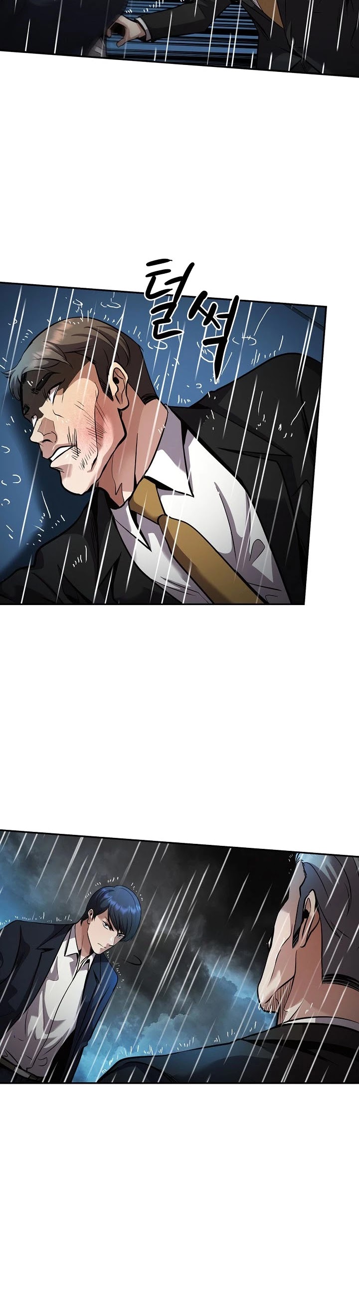 Again My Life Chapter 139 page 31 - Chapter 139