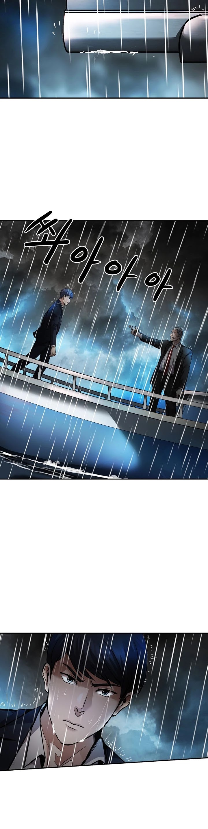 Again My Life Chapter 139 page 37 - Chapter 139