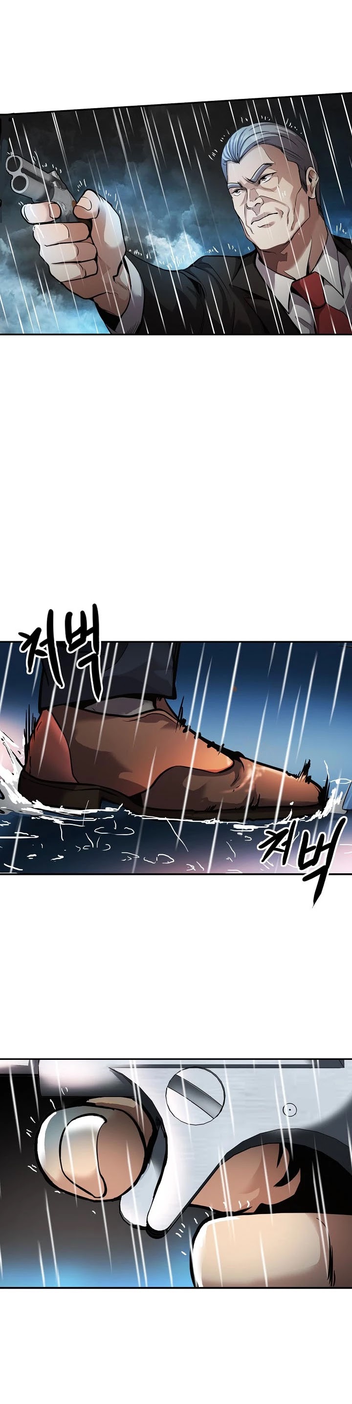 Again My Life Chapter 139 page 38 - Chapter 139