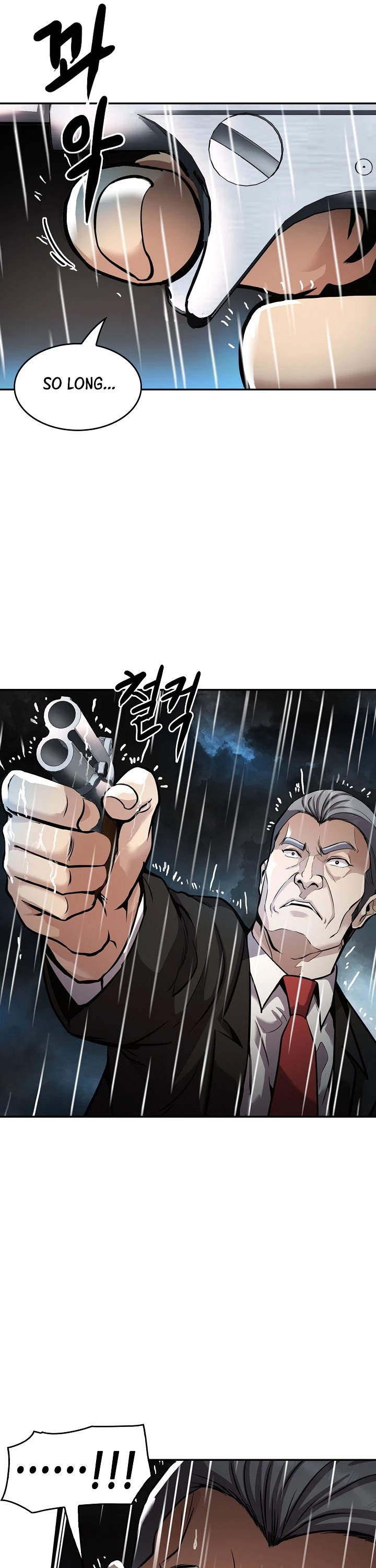 Again My Life Chapter 139 page 39 - Chapter 139
