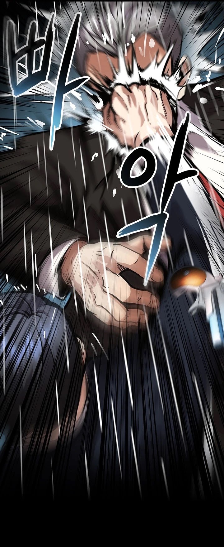 Again My Life Chapter 139 page 42 - Chapter 139