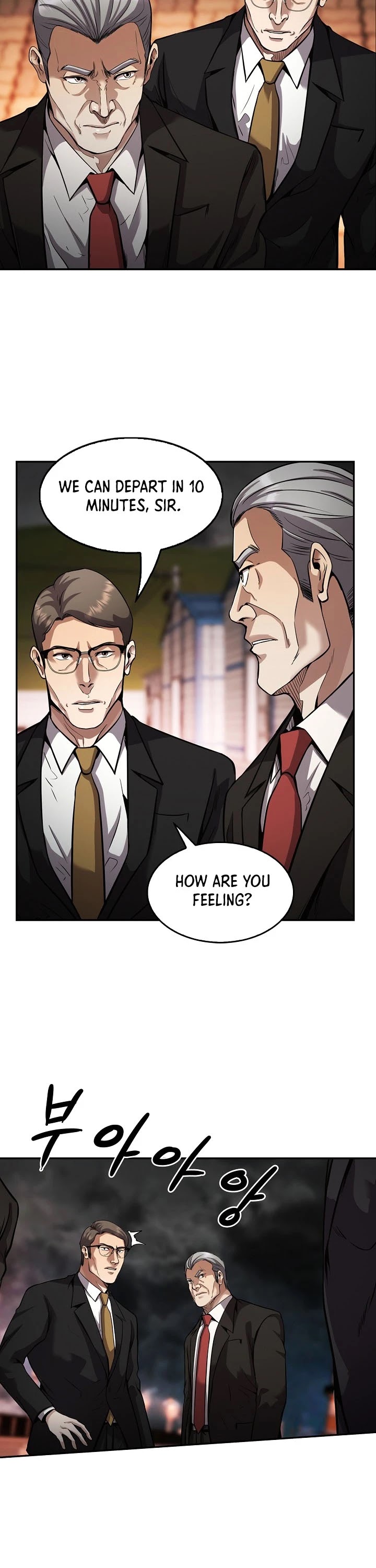 Again My Life Chapter 139 page 6 - Chapter 139