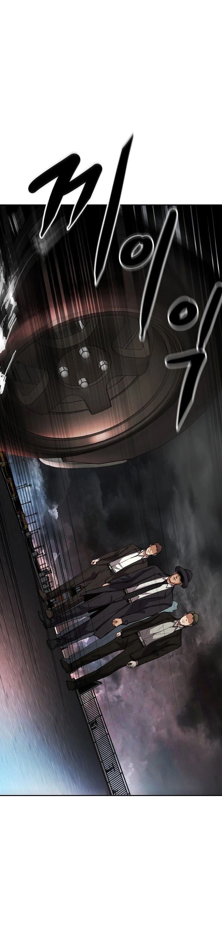Again My Life Chapter 139 page 9 - Chapter 139