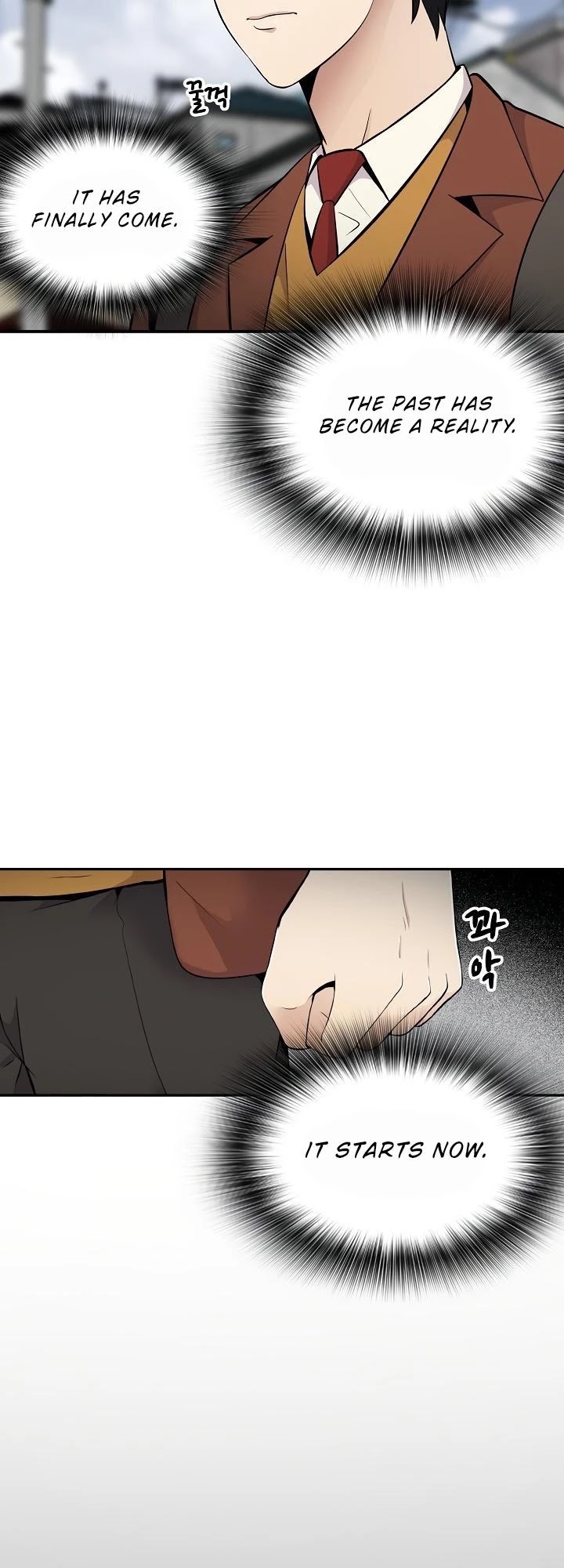 Again My Life Chapter 14 page 16 - Chapter 14