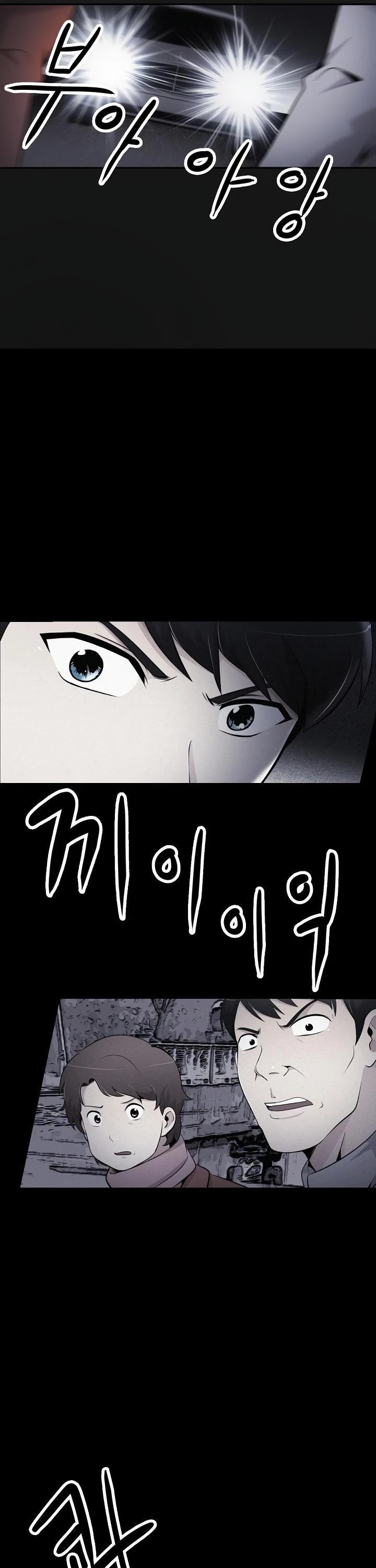 Again My Life Chapter 14 page 18 - Chapter 14
