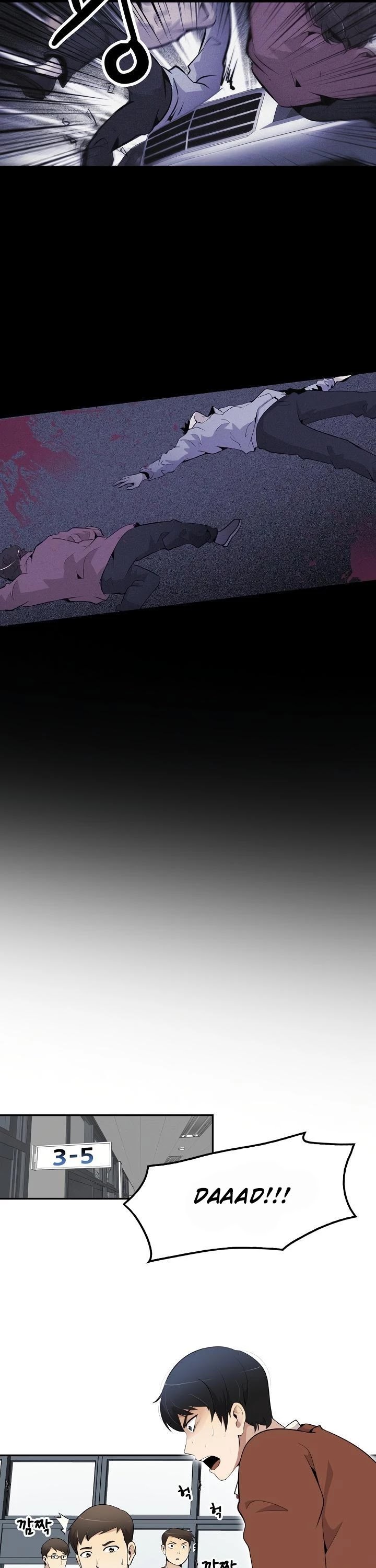 Again My Life Chapter 14 page 19 - Chapter 14