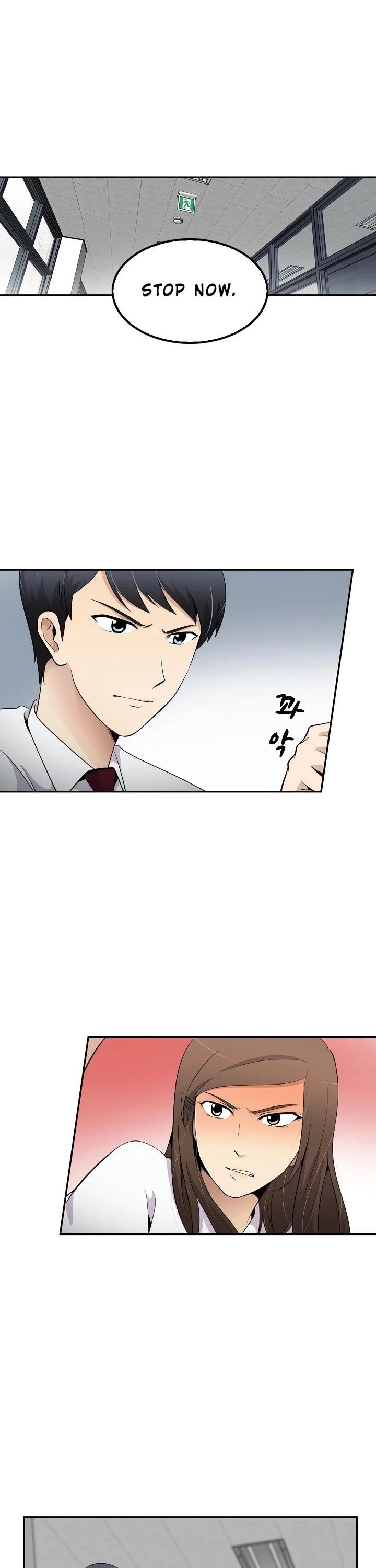 Again My Life Chapter 14 page 2 - Chapter 14