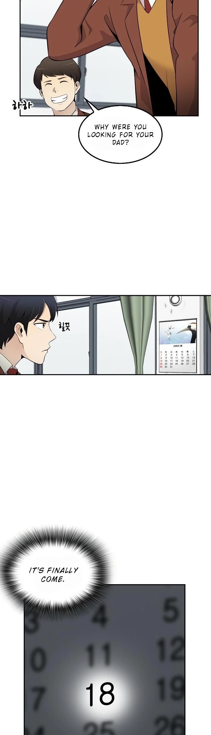 Again My Life Chapter 14 page 21 - Chapter 14