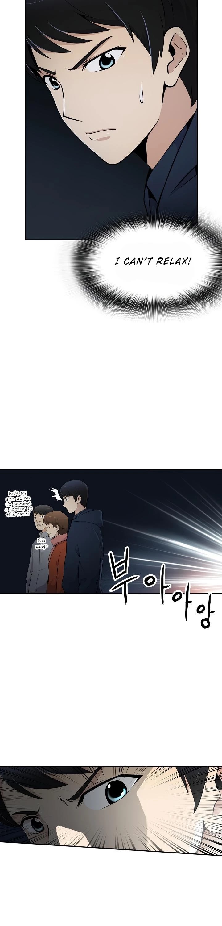 Again My Life Chapter 14 page 31 - Chapter 14