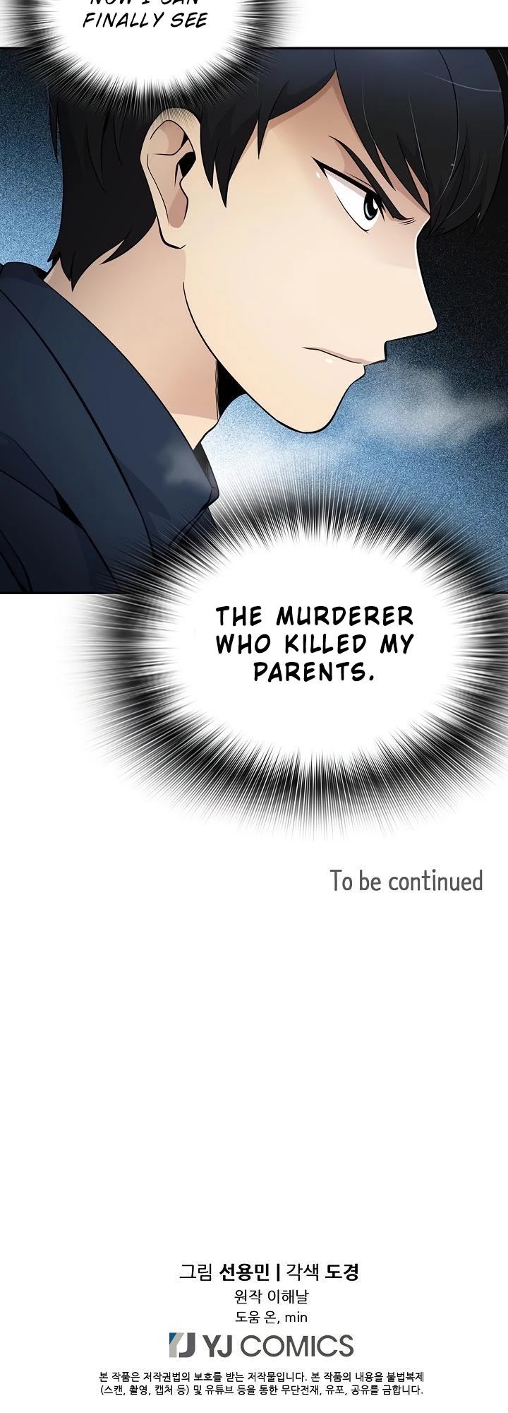 Again My Life Chapter 14 page 38 - Chapter 14