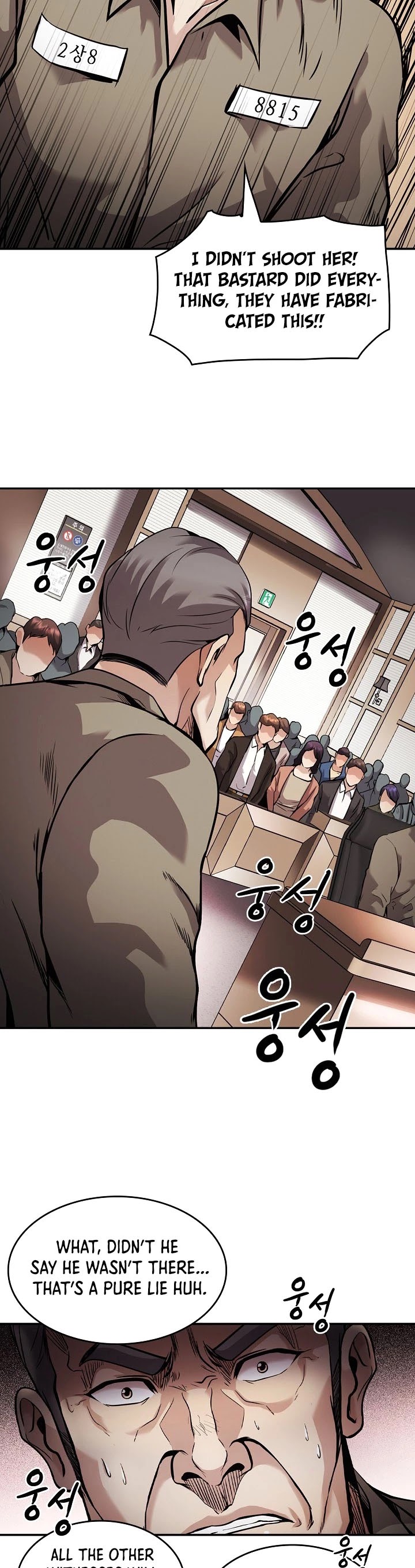 Again My Life Chapter 140 page 48 - Chapter 140