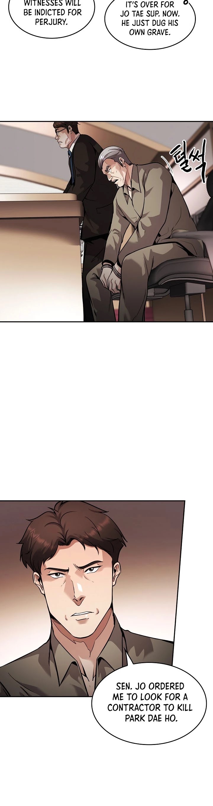 Again My Life Chapter 140 page 49 - Chapter 140