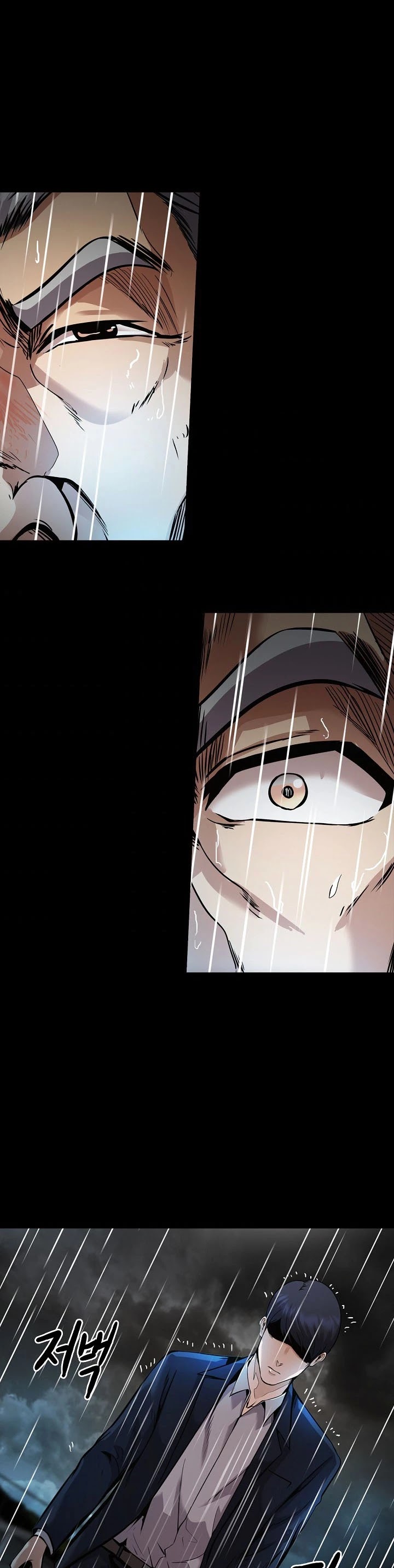 Again My Life Chapter 140 page 5 - Chapter 140