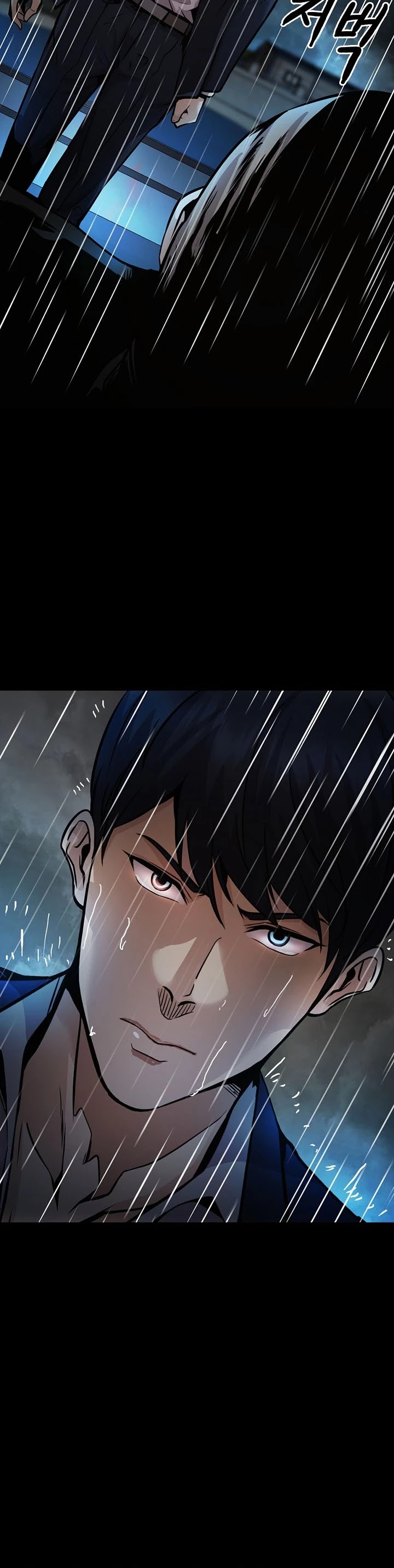 Again My Life Chapter 140 page 6 - Chapter 140