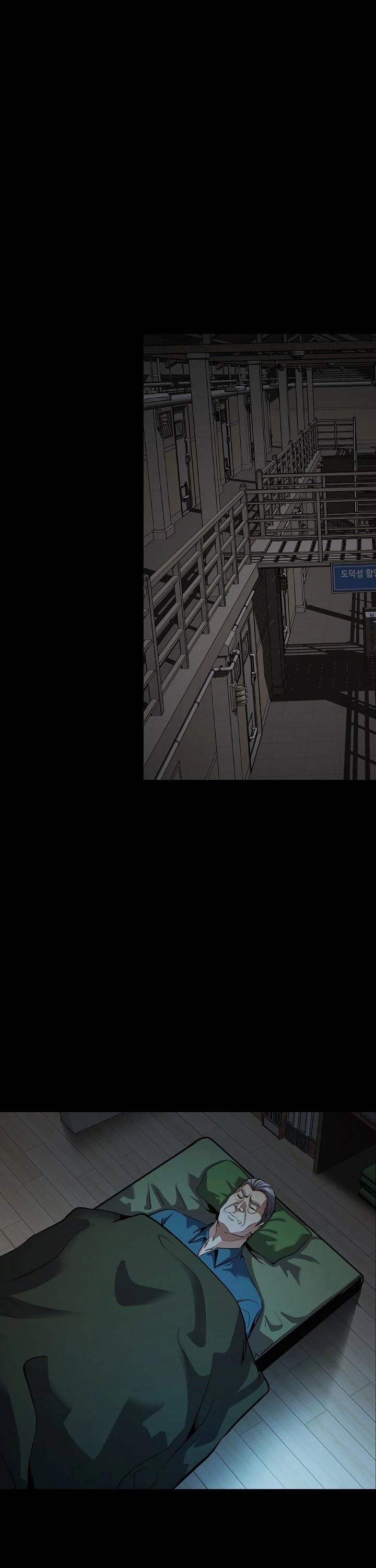 Again My Life Chapter 141 page 16 - Chapter 141 [END]