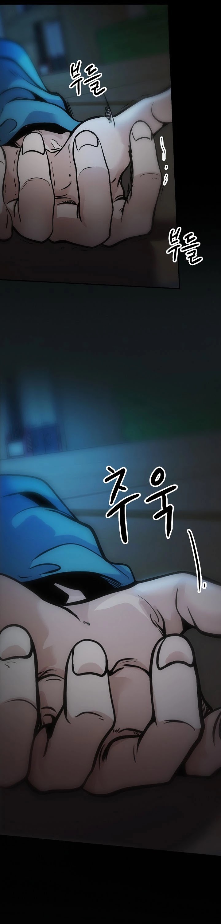 Again My Life Chapter 141 page 24 - Chapter 141 [END]