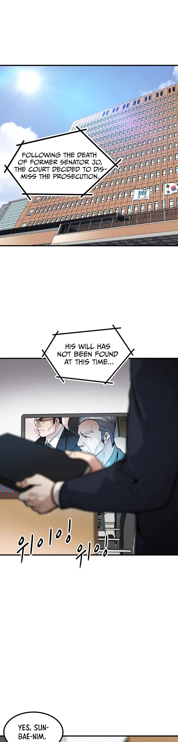 Again My Life Chapter 141 page 27 - Chapter 141 [END]