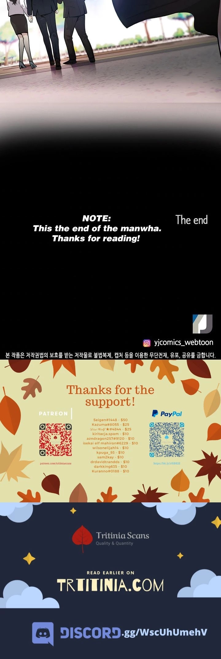 Again My Life Chapter 141 page 55 - Chapter 141 [END]