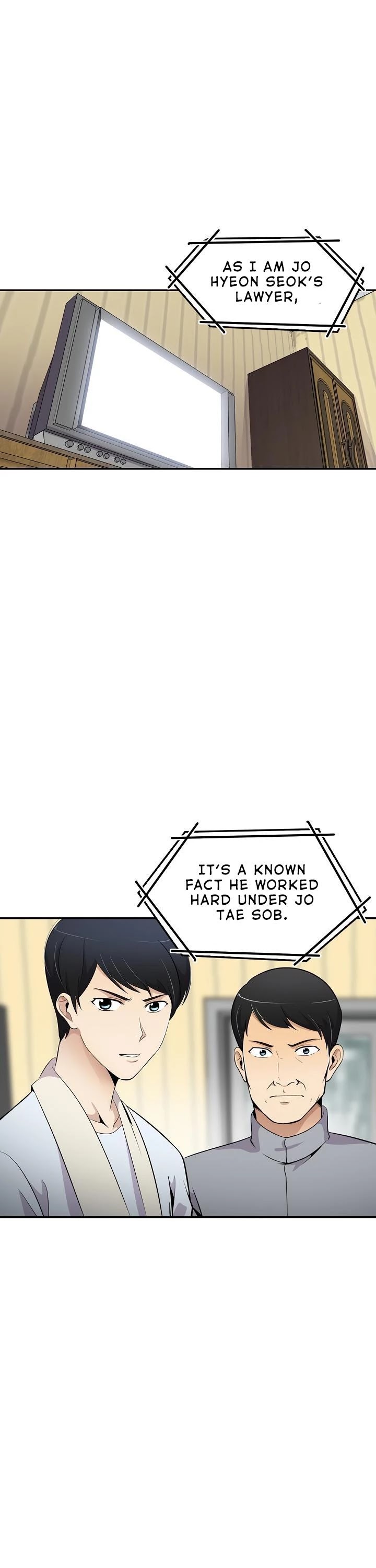 Again My Life Chapter 15 page 17 - Chapter 15