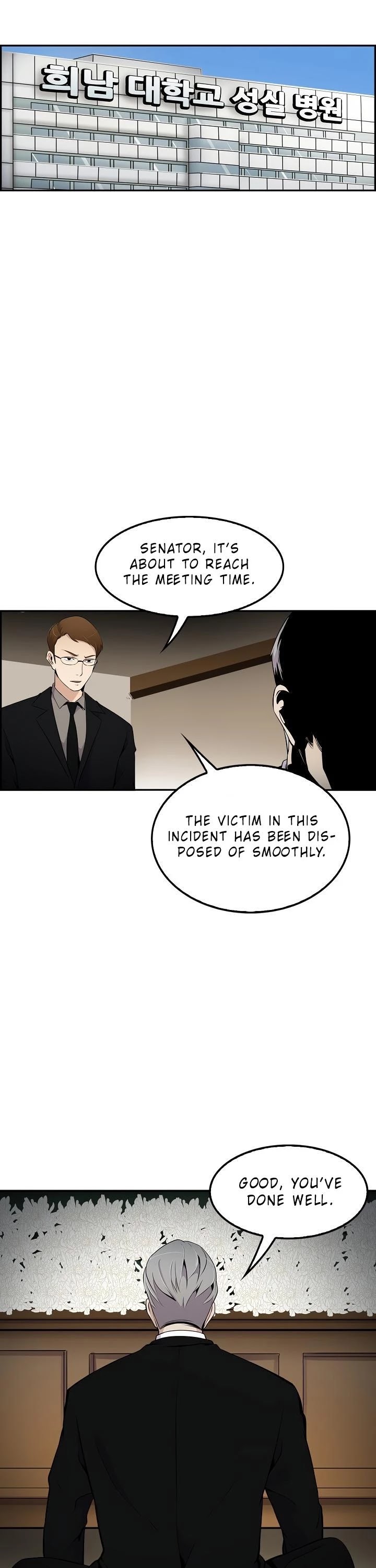 Again My Life Chapter 15 page 37 - Chapter 15