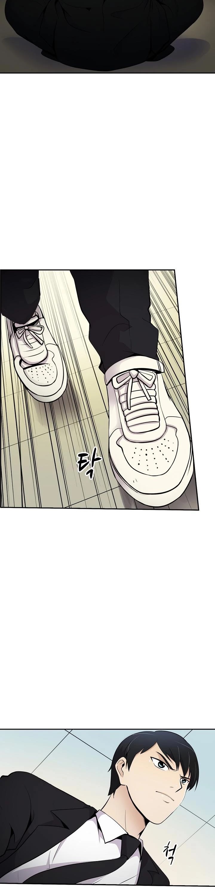Again My Life Chapter 15 page 38 - Chapter 15