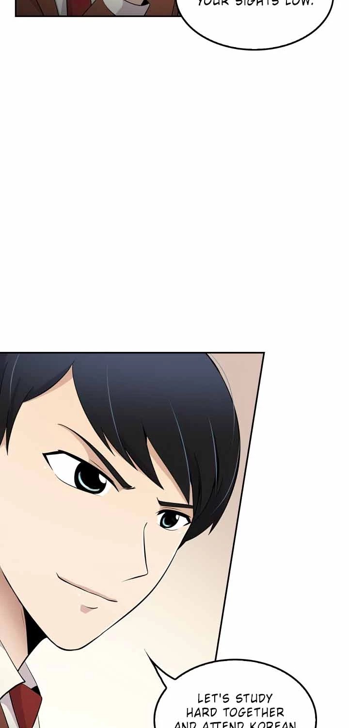 Again My Life Chapter 16 page 17 - Chapter 16