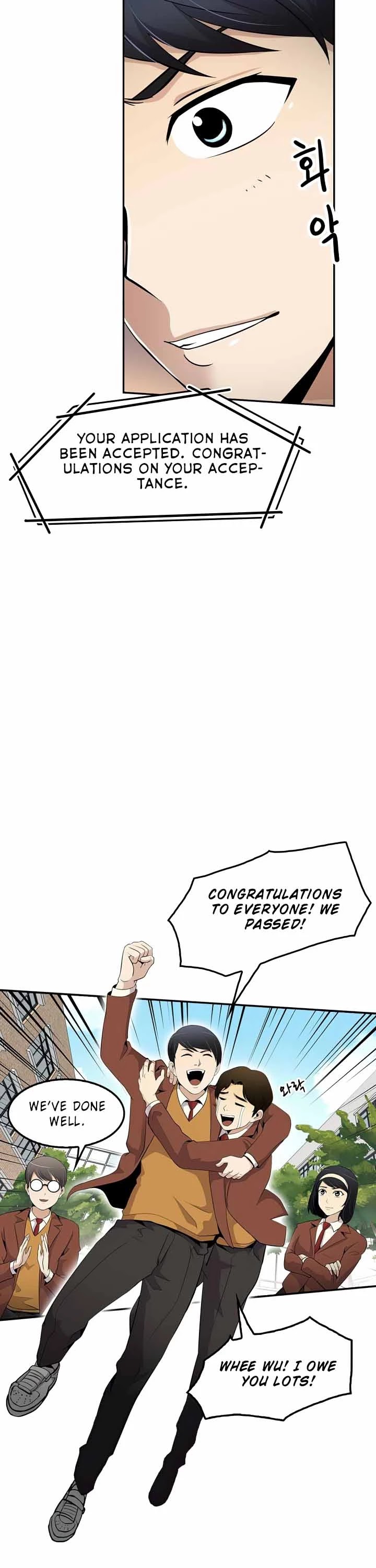 Again My Life Chapter 16 page 26 - Chapter 16
