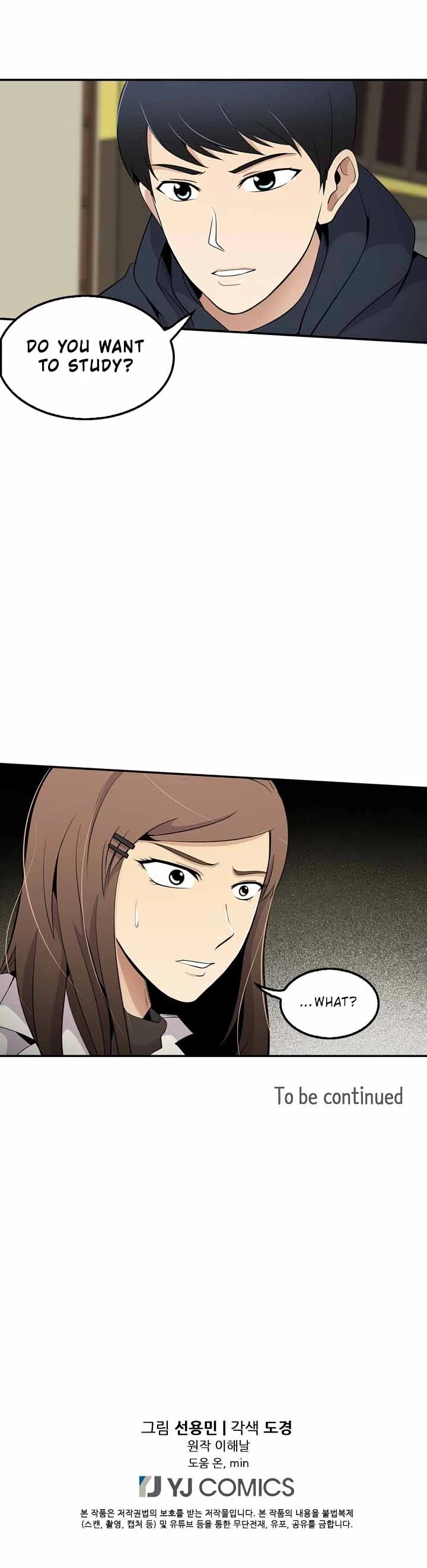 Again My Life Chapter 16 page 41 - Chapter 16