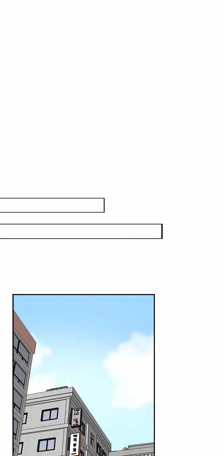 Again My Life Chapter 16 page 5 - Chapter 16