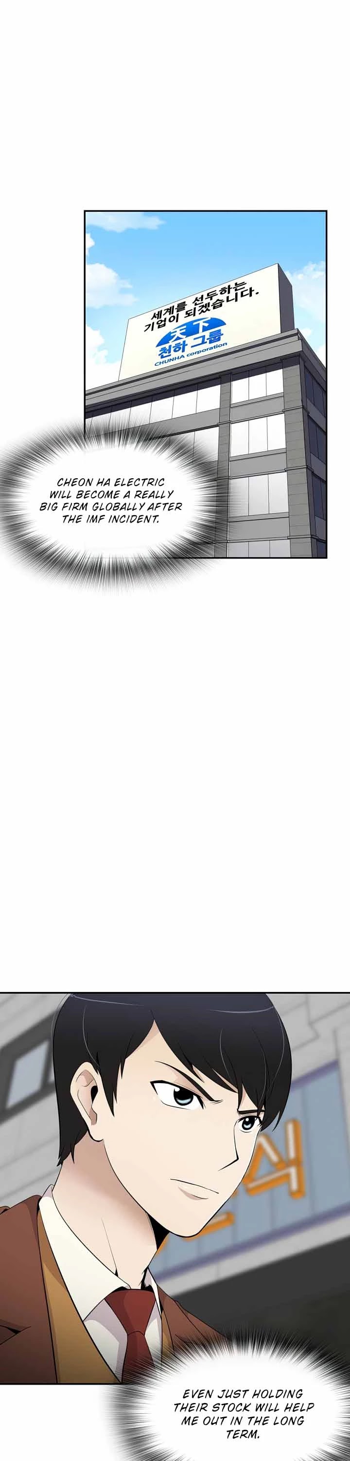 Again My Life Chapter 16 page 7 - Chapter 16