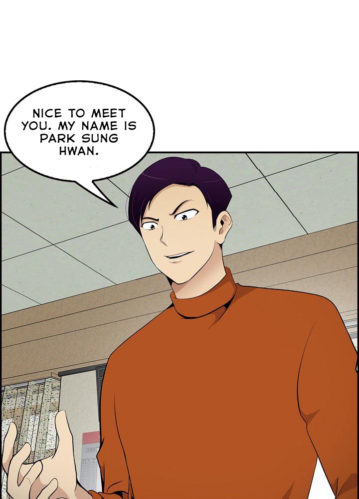 Again My Life Chapter 17 page 25 - Chapter 17