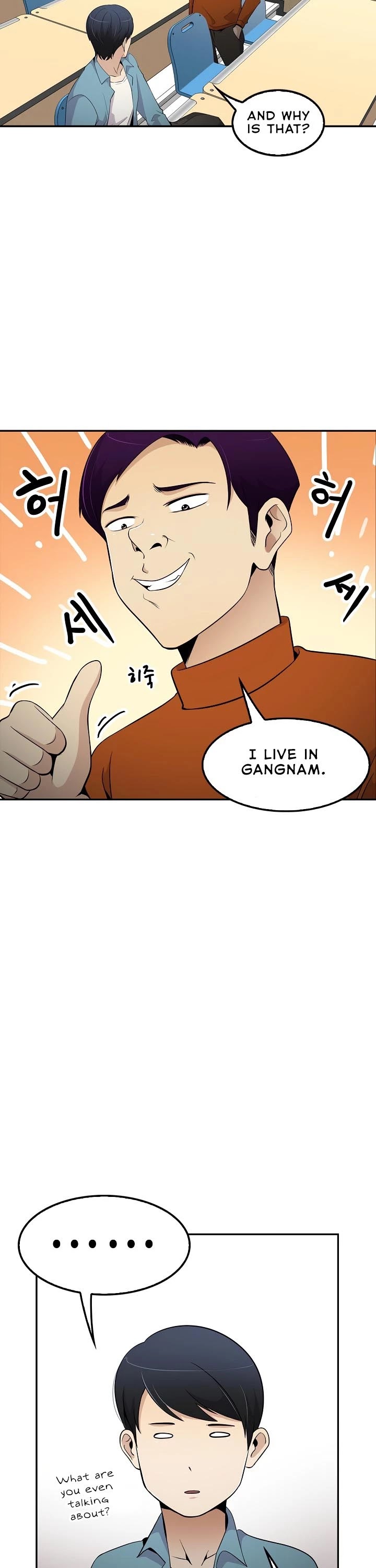 Again My Life Chapter 17 page 28 - Chapter 17