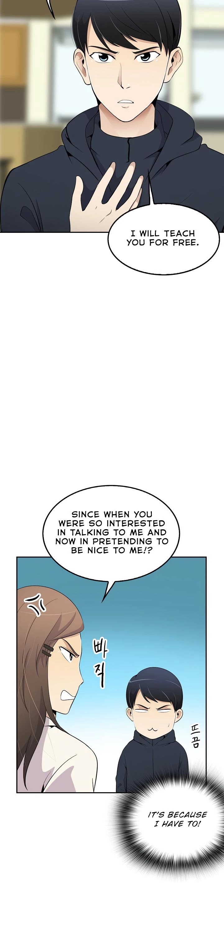 Again My Life Chapter 17 page 3 - Chapter 17