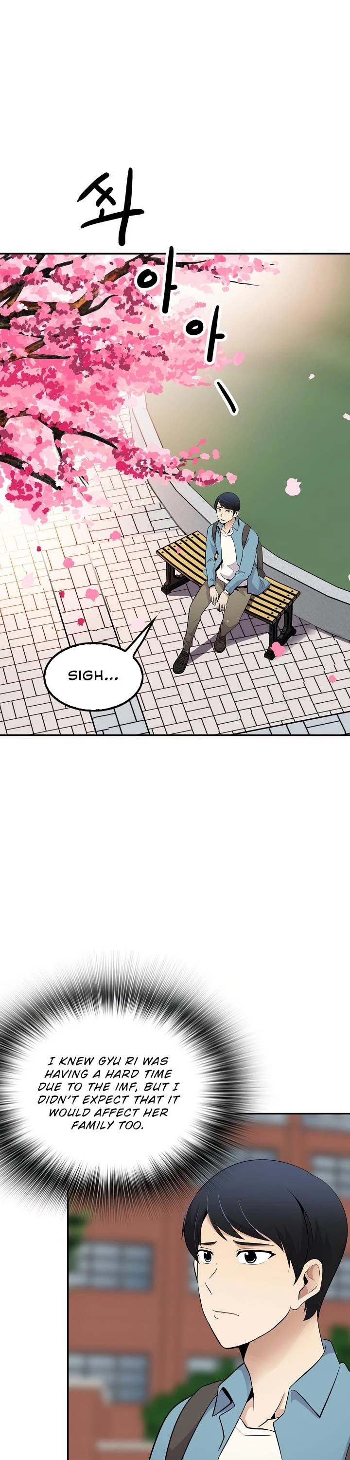 Again My Life Chapter 17 page 33 - Chapter 17