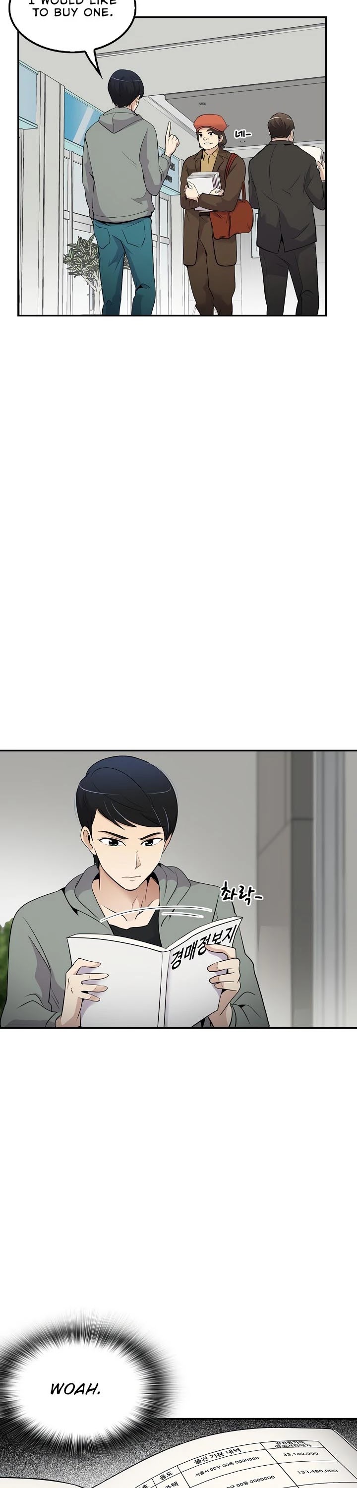Again My Life Chapter 17 page 43 - Chapter 17