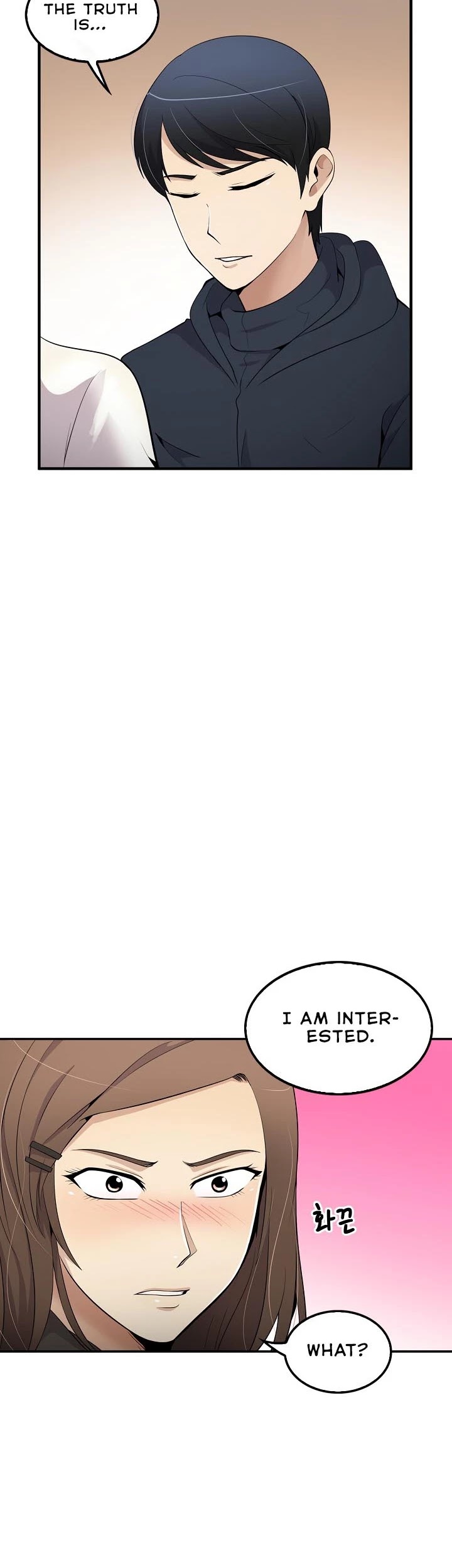 Again My Life Chapter 17 page 5 - Chapter 17