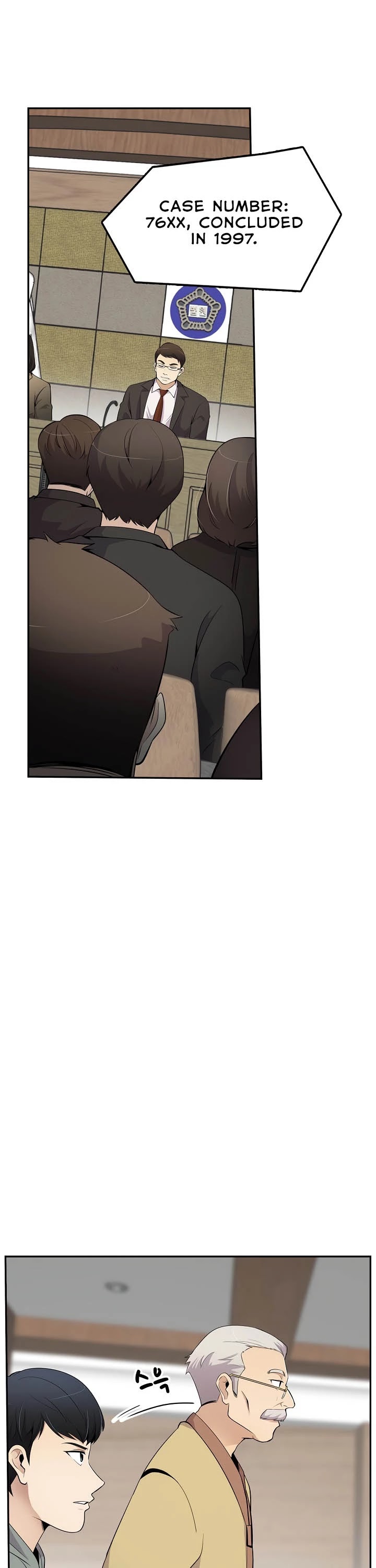Again My Life Chapter 18 page 2 - Chapter 18