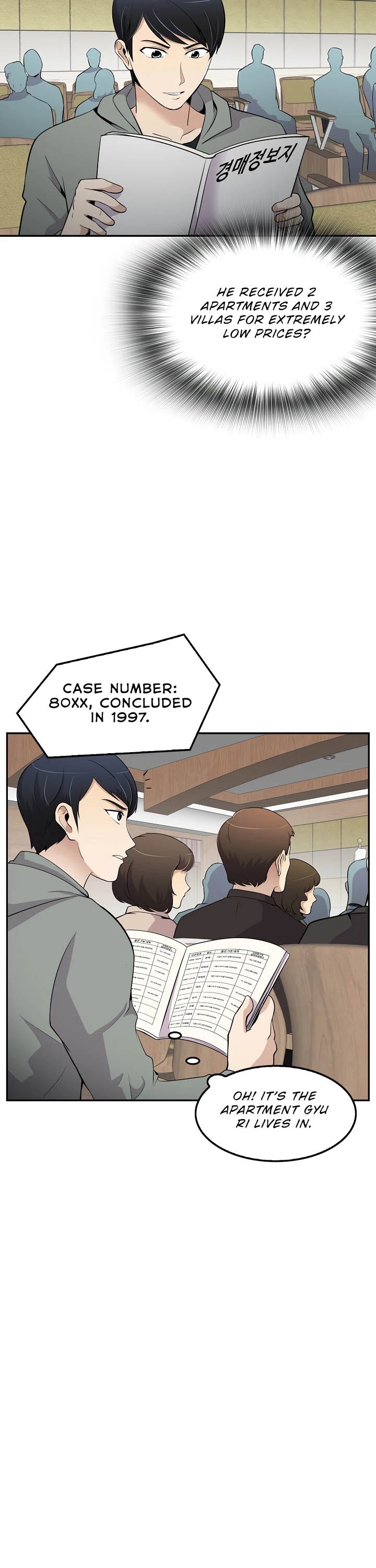 Again My Life Chapter 18 page 4 - Chapter 18