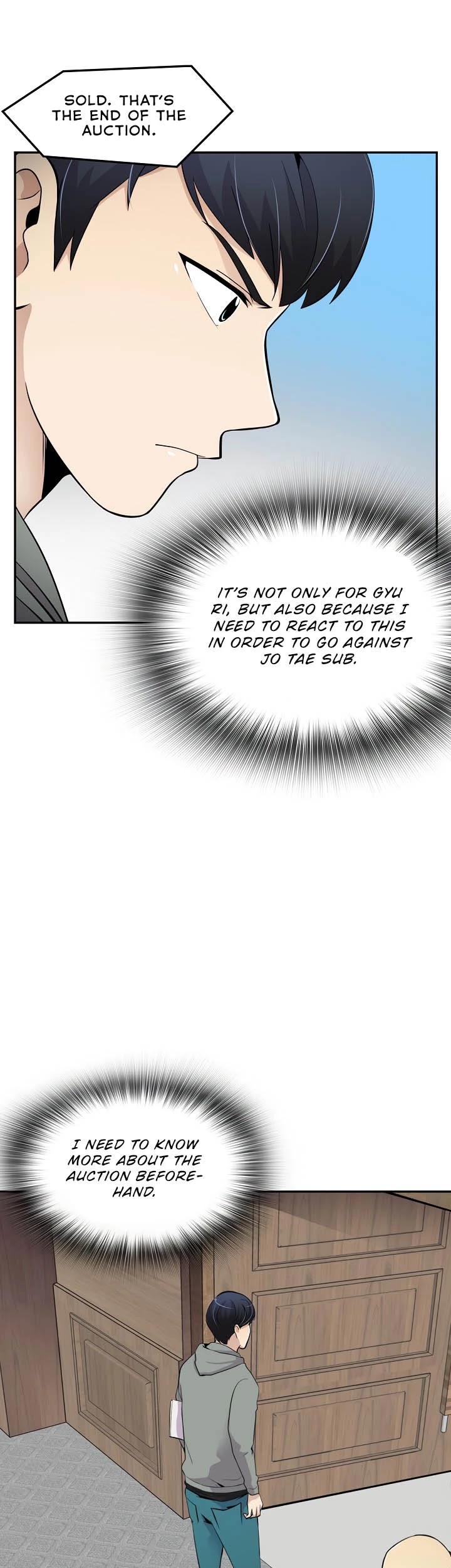 Again My Life Chapter 18 page 6 - Chapter 18