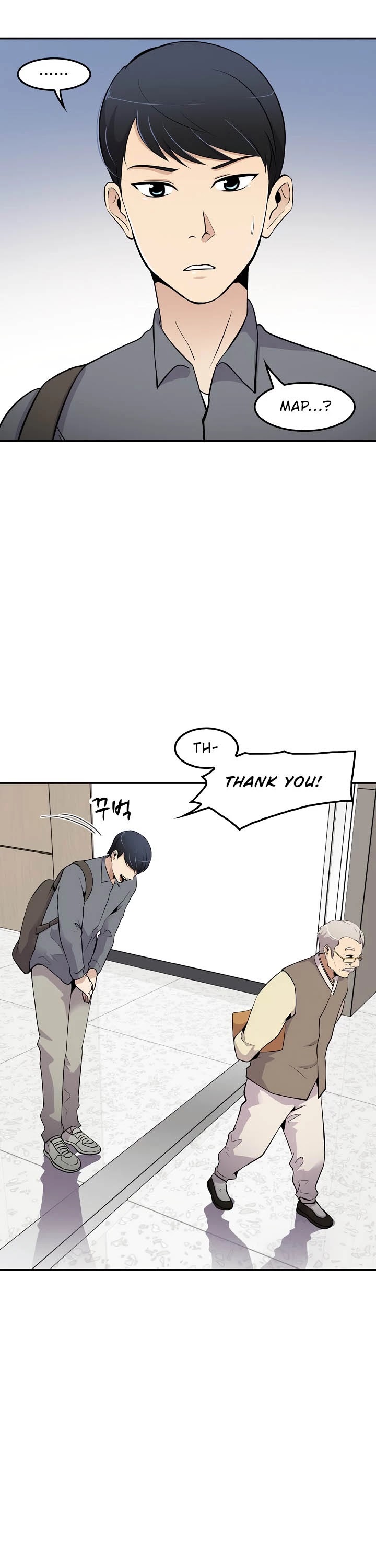 Again My Life Chapter 19 page 14 - Chapter 19