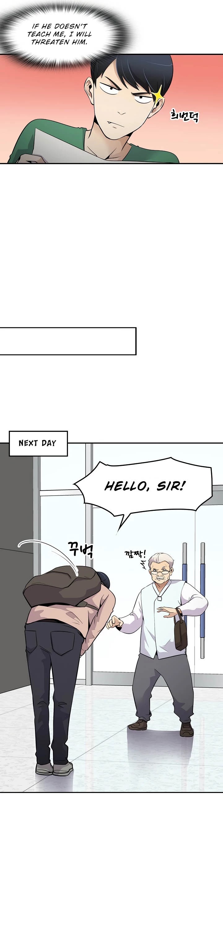 Again My Life Chapter 19 page 21 - Chapter 19