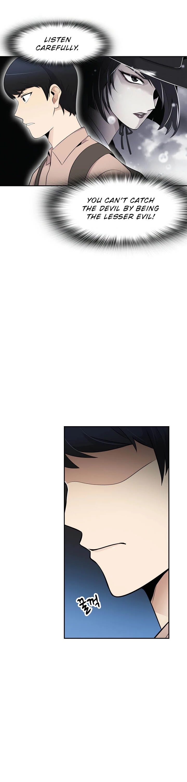 Again My Life Chapter 19 page 29 - Chapter 19