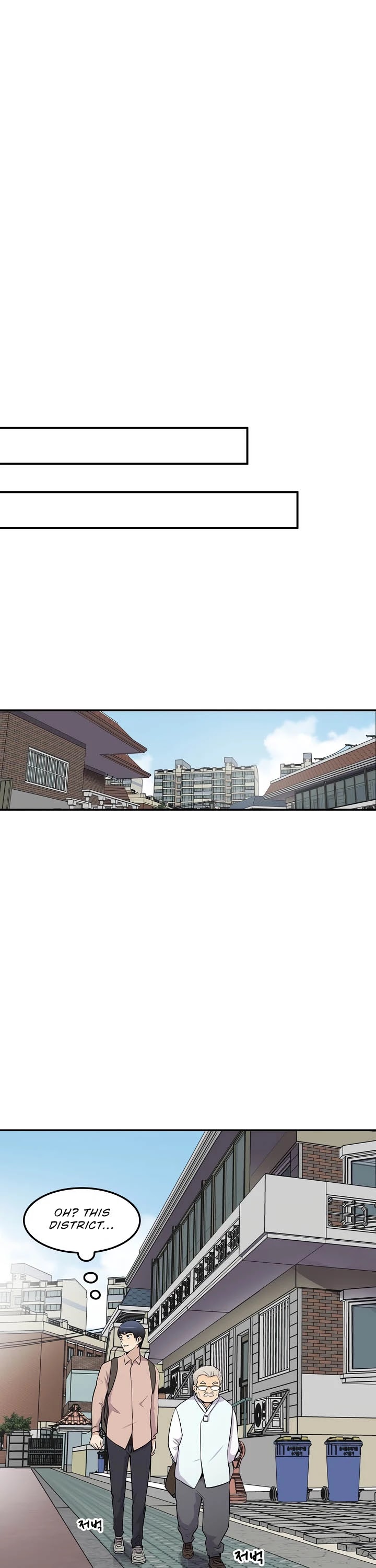 Again My Life Chapter 19 page 32 - Chapter 19