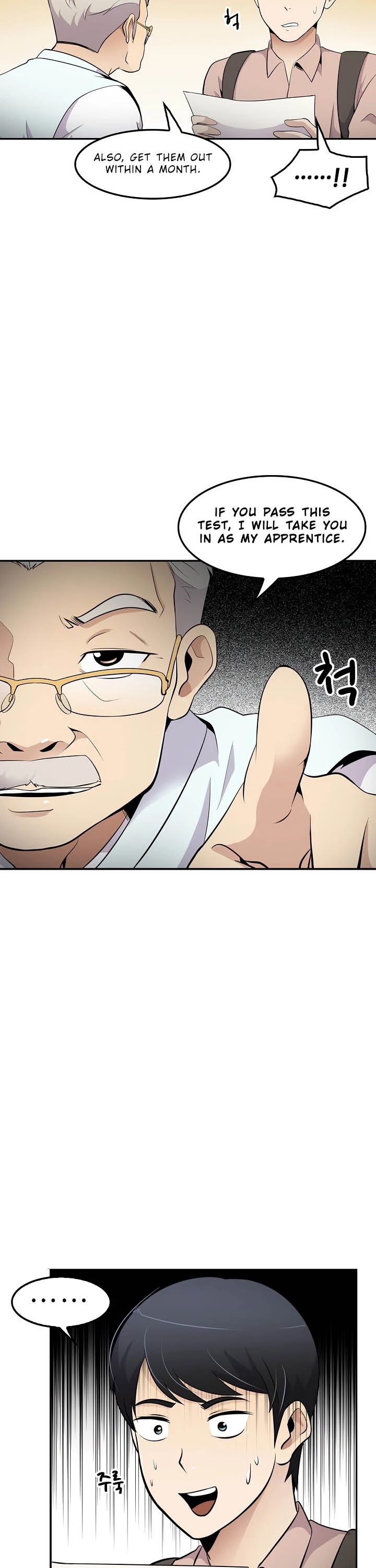 Again My Life Chapter 19 page 36 - Chapter 19