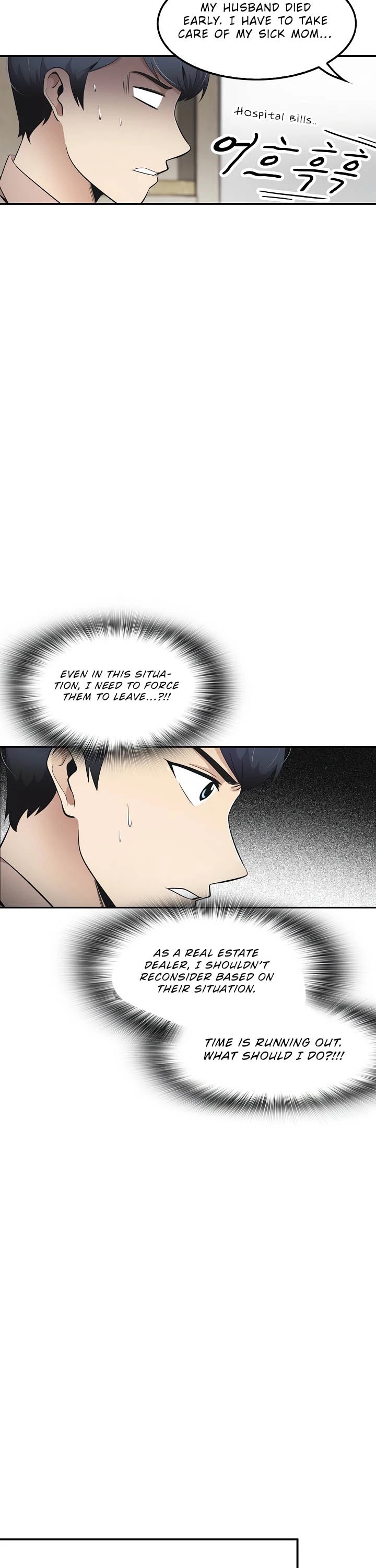 Again My Life Chapter 19 page 41 - Chapter 19