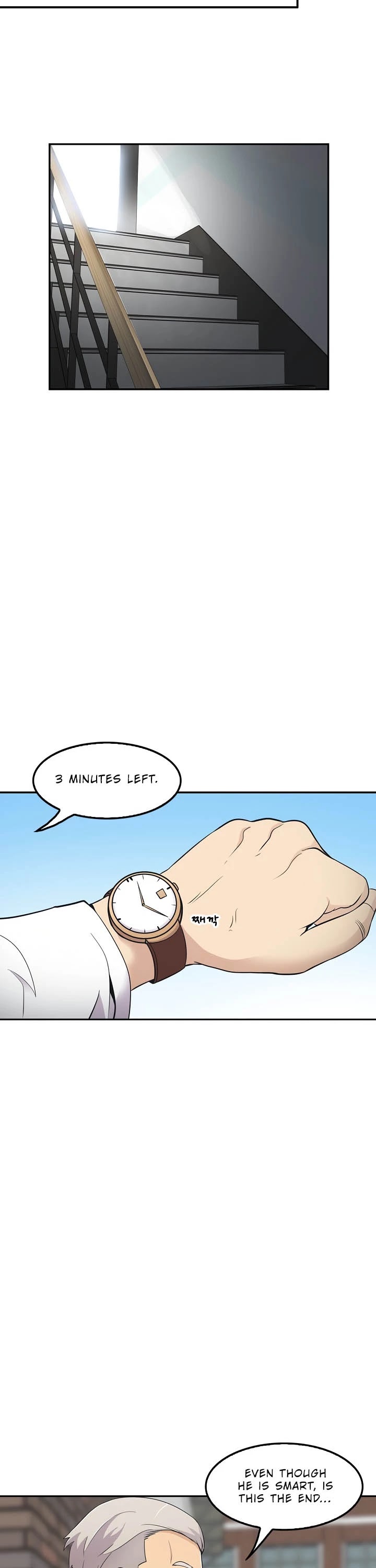 Again My Life Chapter 19 page 42 - Chapter 19