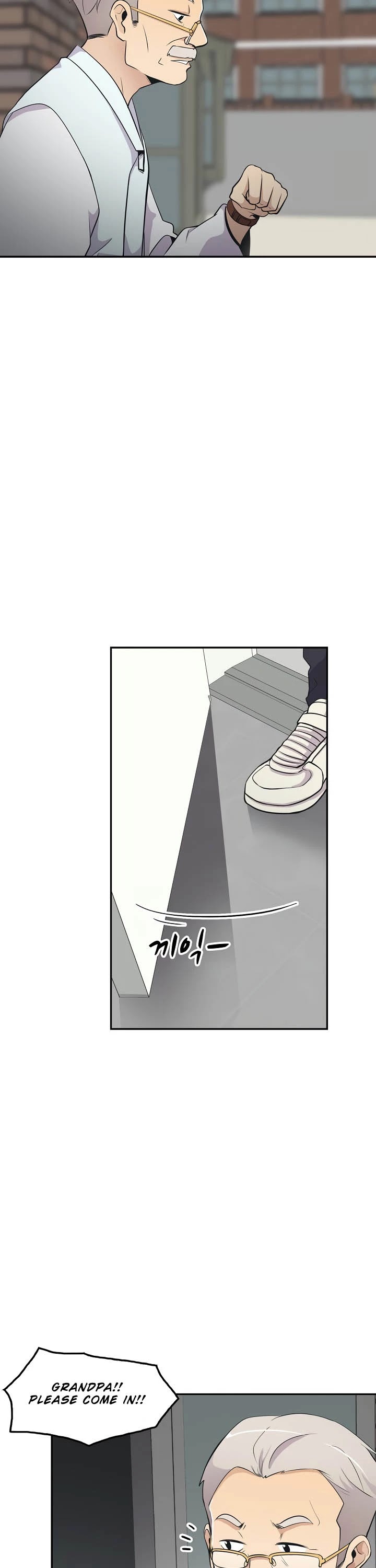 Again My Life Chapter 19 page 43 - Chapter 19