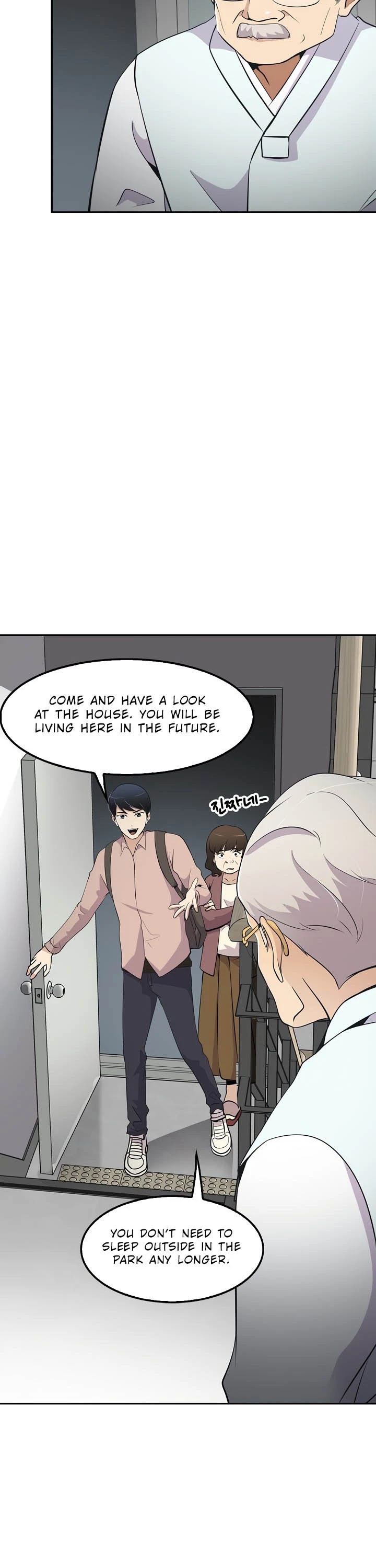 Again My Life Chapter 19 page 44 - Chapter 19