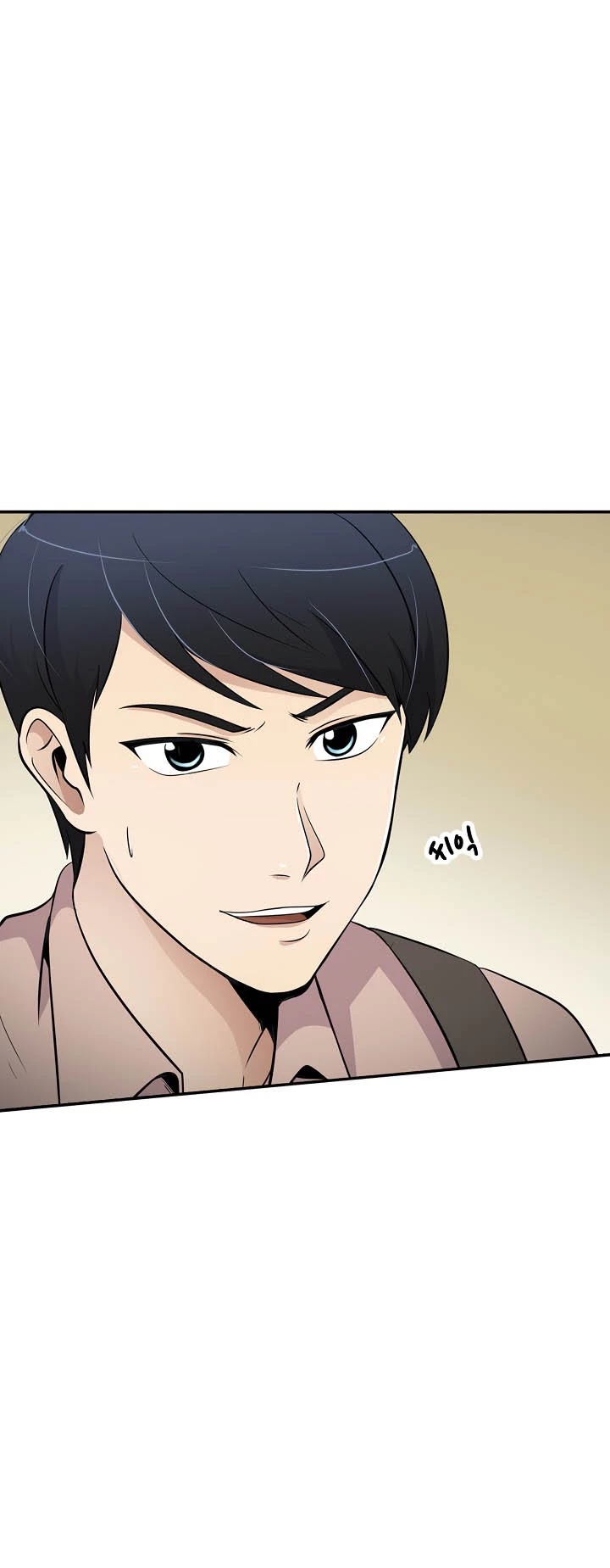 Again My Life Chapter 19 page 45 - Chapter 19
