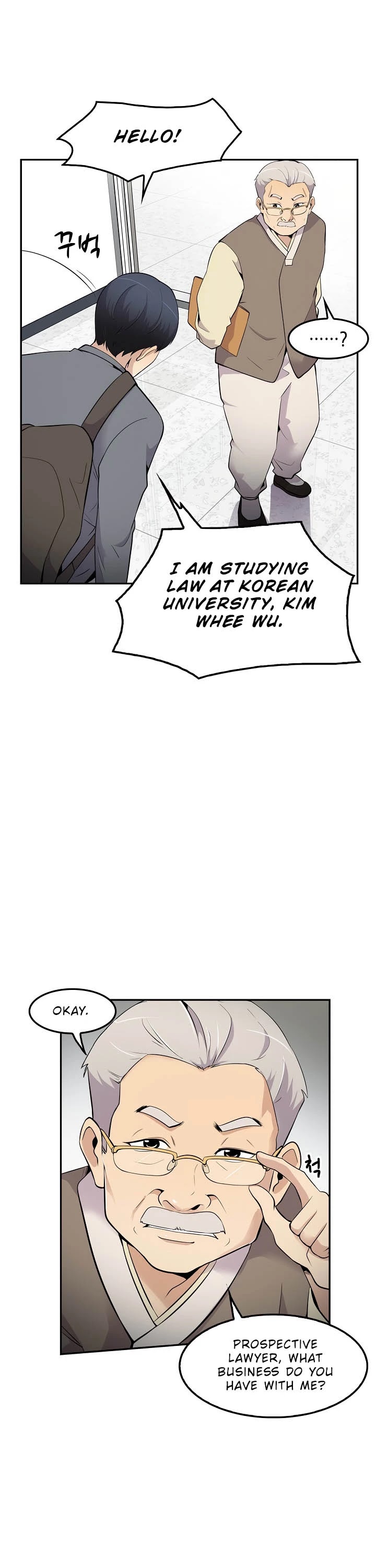 Again My Life Chapter 19 page 6 - Chapter 19